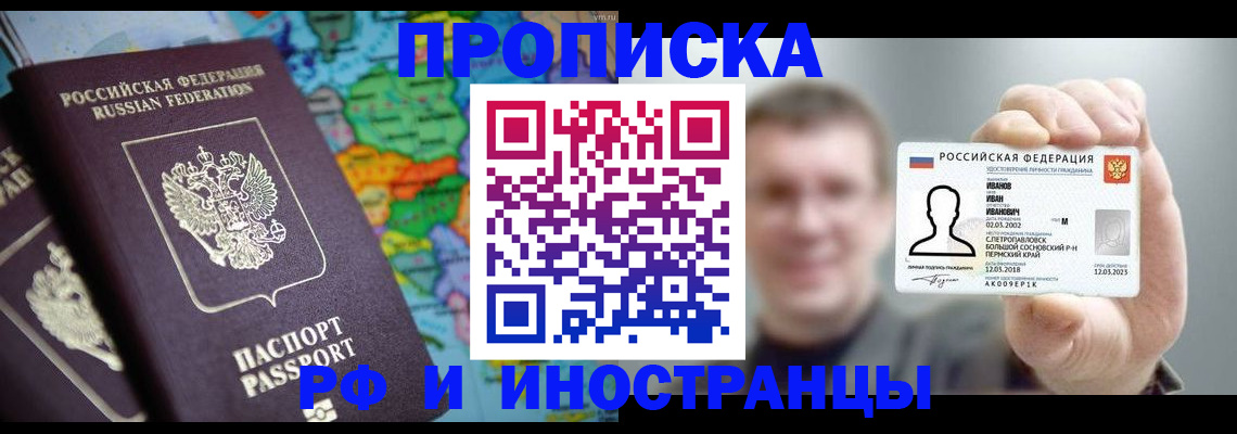 форма 3 в Салехарде